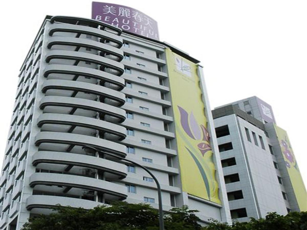 שינדיאן Beautiful Hotel Taipei מראה חיצוני תמונה