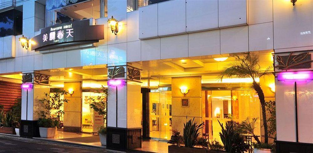 שינדיאן Beautiful Hotel Taipei מראה חיצוני תמונה