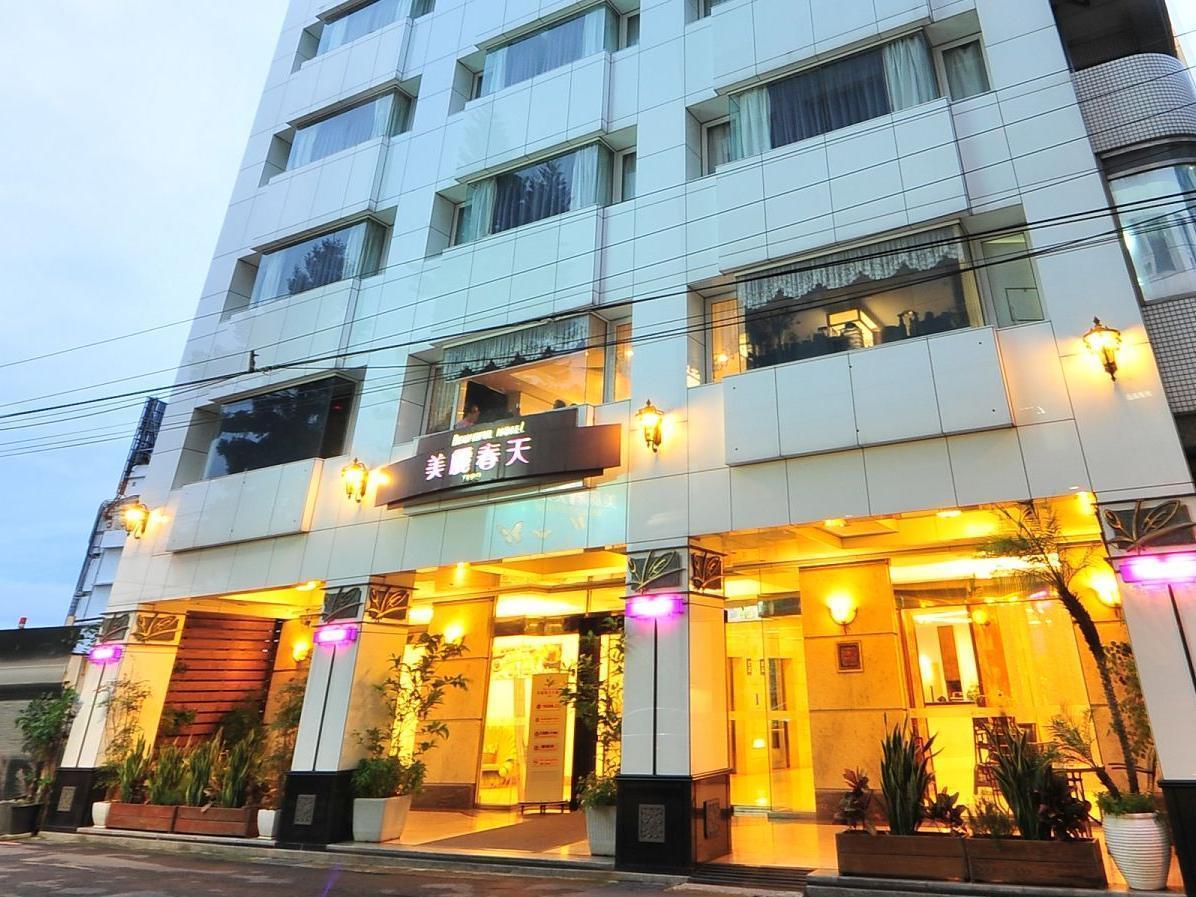 שינדיאן Beautiful Hotel Taipei מראה חיצוני תמונה